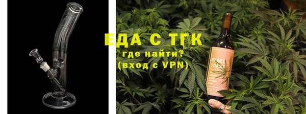 кокаин VHQ Балабаново