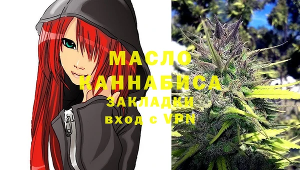 кокаин VHQ Балабаново