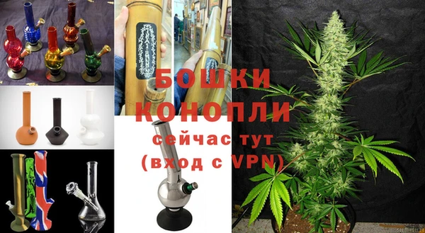 а пвп мука Балахна