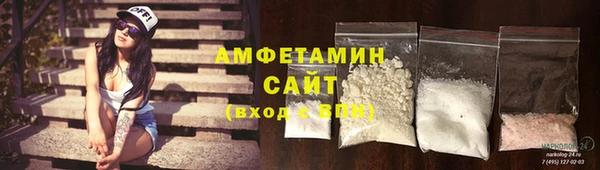 а пвп мука Балахна