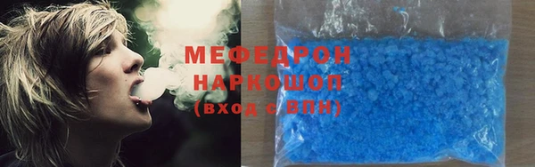 а пвп мука Балахна