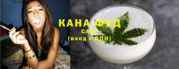 молекула духа Баксан