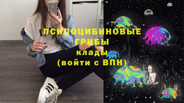 а пвп мука Балахна