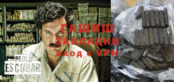 ALPHA-PVP Осташков
