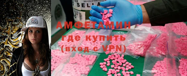 а пвп мука Балахна