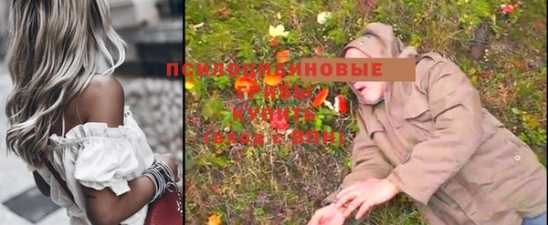 кокаин VHQ Балабаново