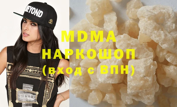 а пвп мука Балахна