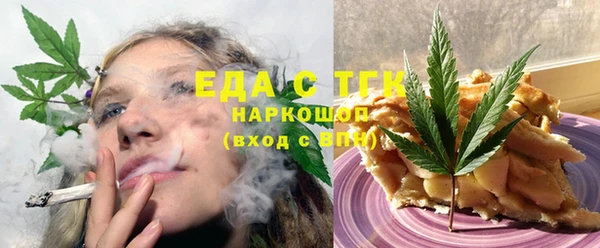 а пвп мука Балахна