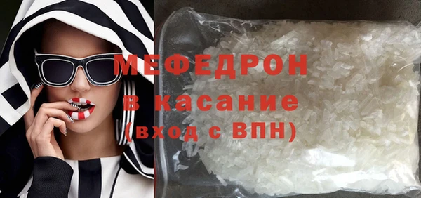 кокаин VHQ Балабаново