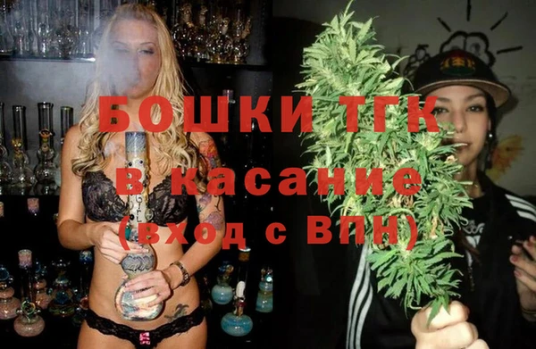 кокаин VHQ Балабаново