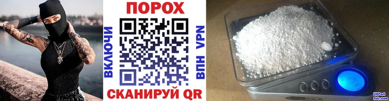 МЕТАМФЕТАМИН Methamphetamine  Ленинск-Кузнецкий 