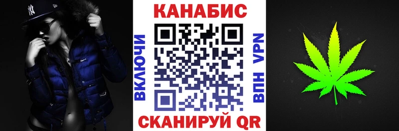Марихуана марихуана  как найти закладки  Ленинск-Кузнецкий 